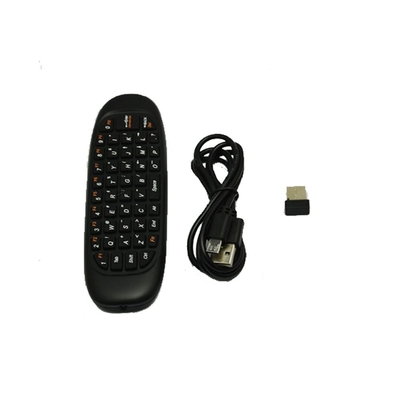 2.4G Wireless Remote Keyboard Mouse With 3 - Gyro And 3 - Gravity Sensor